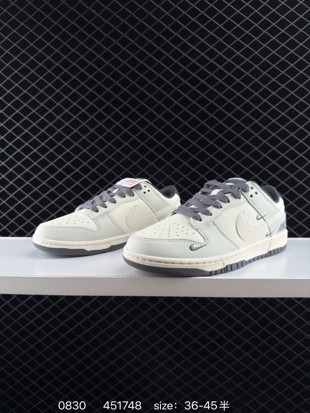 Travis Scott x Air Jordan 1 ” Reverse Mocha “